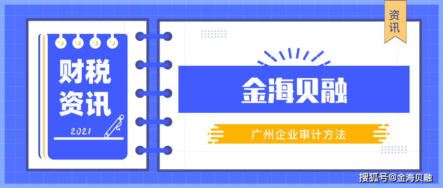 关于心兰六肖十八码资料图与可靠操作策略方案的探讨，精细分析解释定义_网红版74.96.24