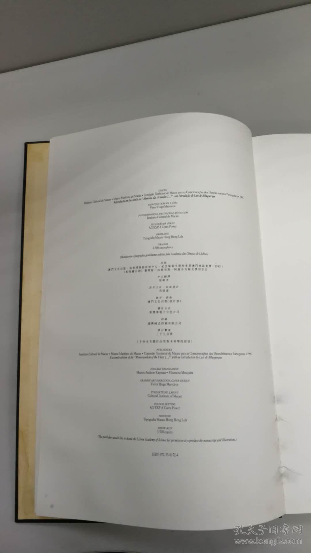 八百万图片壁纸的科学解析与精美版簿展示，定量解答解释定义_版谒52.41.48