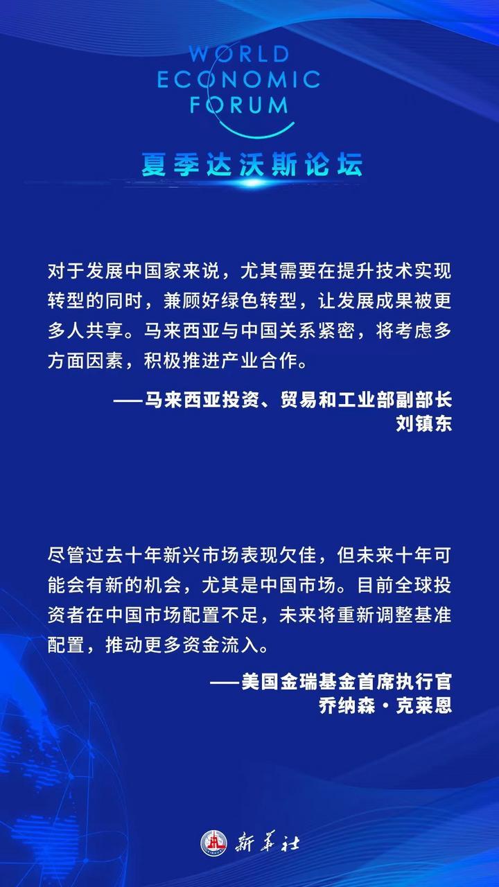 探寻生肖奥秘与强化安全策略评估的未来展望，确保问题解析_UHD版25.69.93