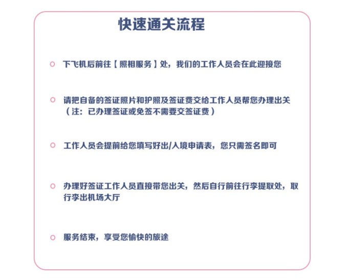 澳门六合开奖结果记录查询与可靠性方案设计——退版策略探讨，稳定性执行计划_旗舰版31.71.24