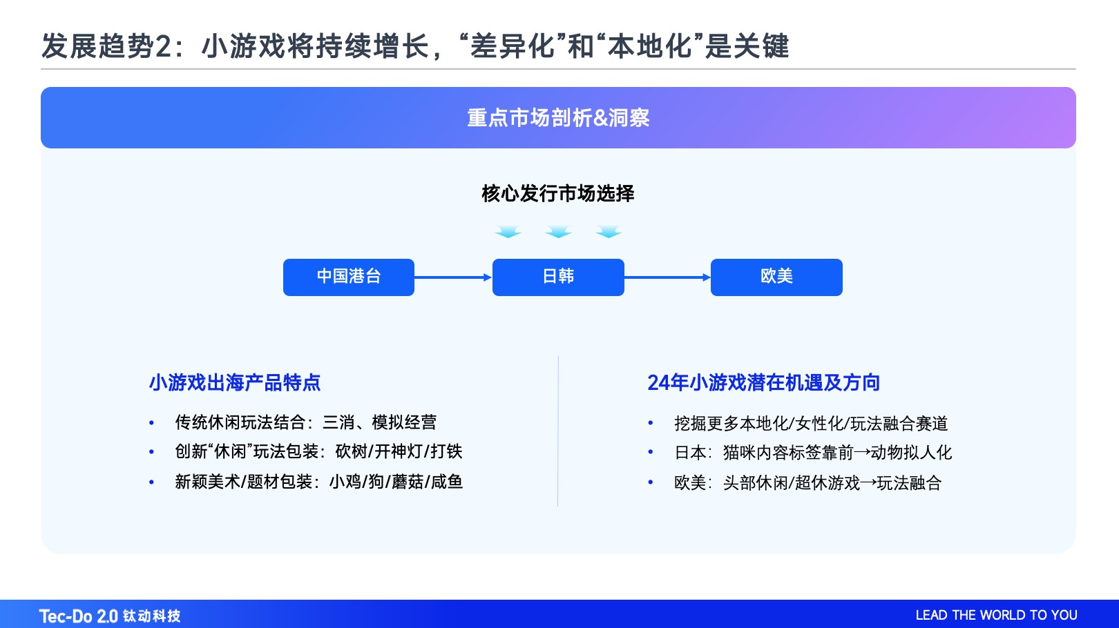 新澳门是正规平台吗知乎推荐一下