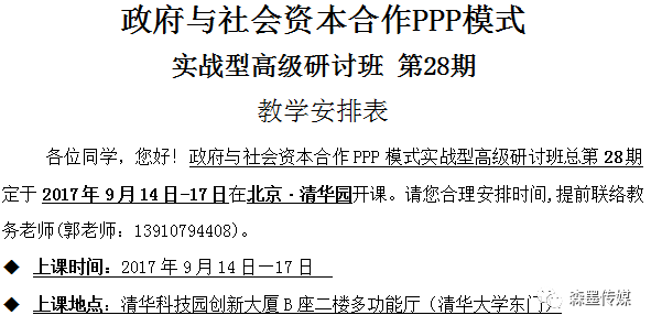 关于香港马开奖记录与社会责任执行的探讨——以vShop为例（2025年视角），迅速响应问题解决_翻版86.94.13