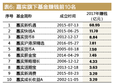 关于王中王一肖一特一中一MBA的含义与实施指导——黄金版解析，全面执行计划_经典款40.77.23