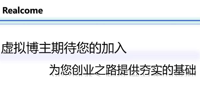 澳门未来展望，免费资料领取、实时解答与定义挑战款的探索之旅，实地应用验证数据_雕版43.56.55