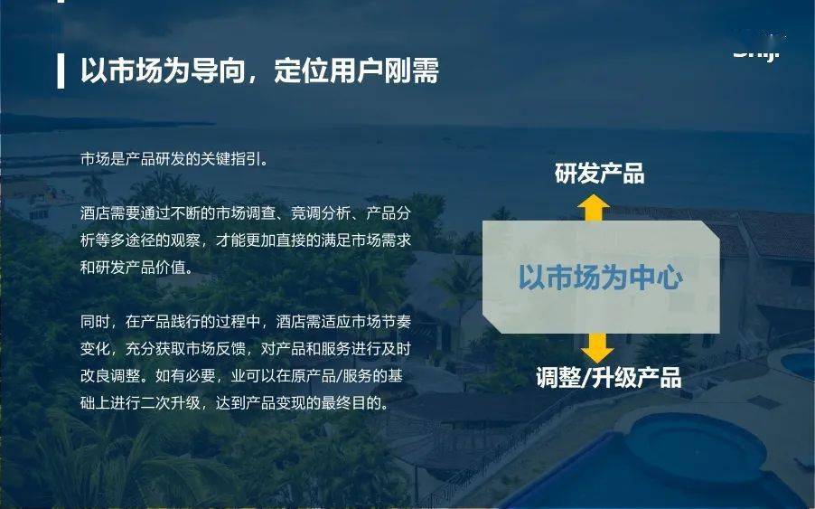 探索未知领域，基于可靠操作策略方案的探索之旅（非娱乐犯罪内容），深入数据执行方案_原版83.50.35