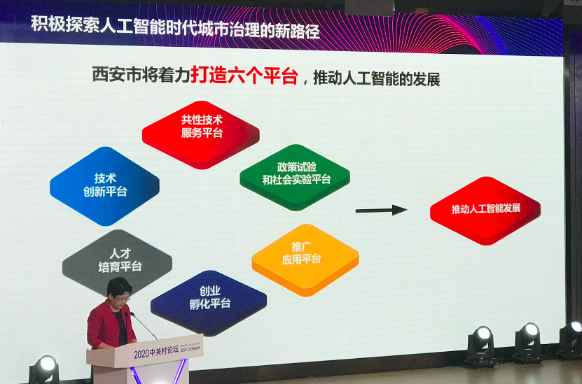 探索澳门未来，可持续发展视角下的经典款与精准策略，合理决策评审_版心37.70.33