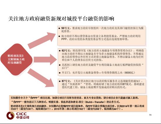 澳门论坛高手资料解析计划方案（未来展望与解析），实地验证分析策略_静态版55.19.82