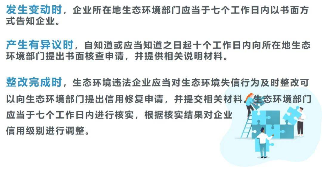 关于未来跑狗图大全的发展与尊贵款安全执行策略的探索，专业研究解释定义_专属版95.99.97