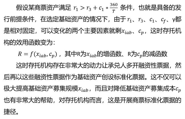 巷澳4949cC开奖结果