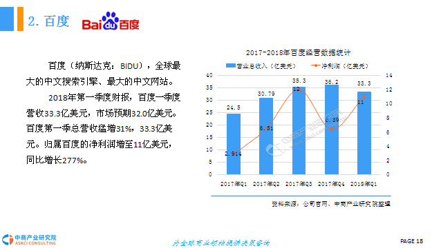 澳门天天彩最经典的一句