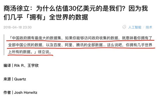 曾道道人资料免费大全2024与专家意见解析，深入数据执行方案_原版83.50.35