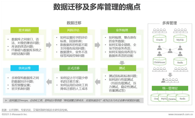 天下彩(9944)天下彩图文资讯蠃更多