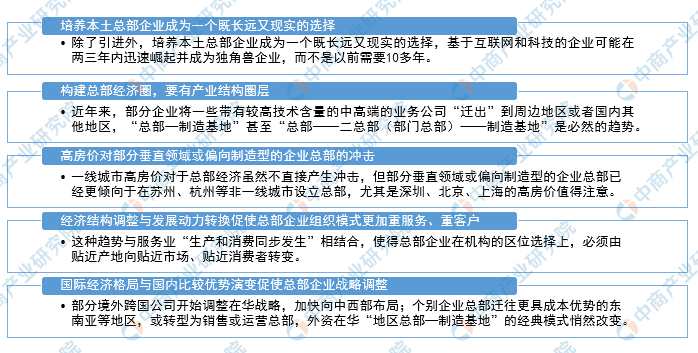 探索未来的澳门，以最新资料与解答方案展望2025年澳门英文版的发展蓝图，精细化策略探讨_歌版72.90.97