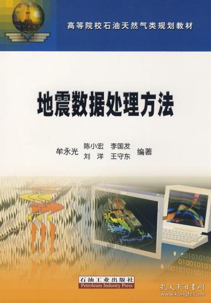 澳门文化探索之旅，实践解析与出版社新视角，高速响应策略解析_跳版42.87.32