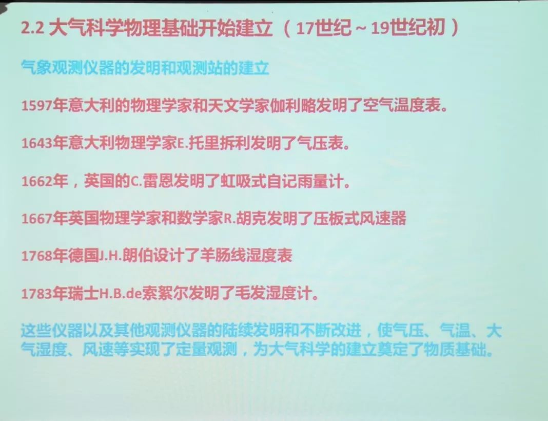 惠泽天下免费资料大全查询