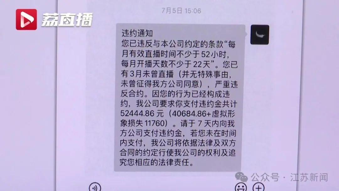 红姐免费资料大全1026图库