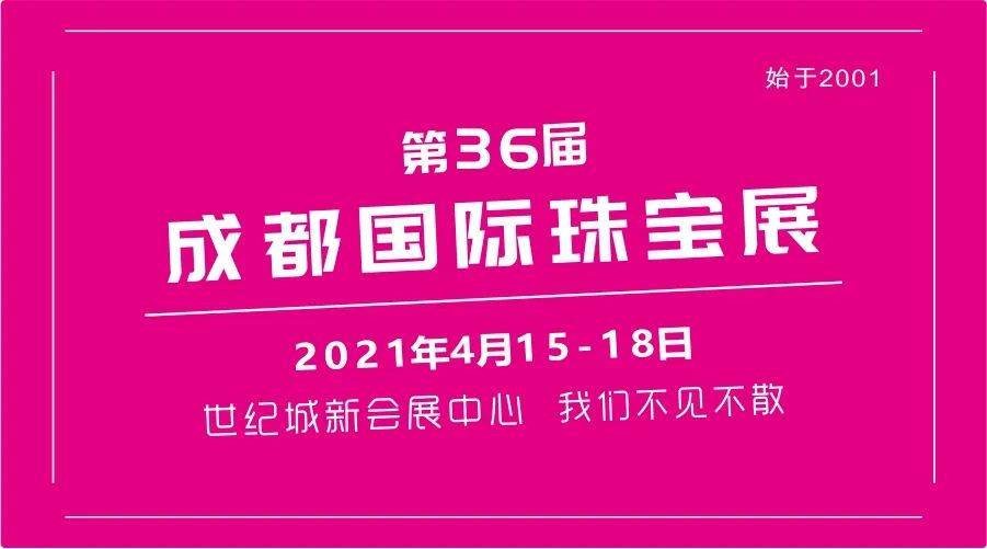 澳门管家婆正版资料与实地调研，定义、创意及探索，快速方案落实_凸版59.59.59