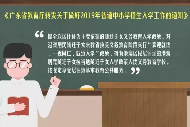 根据您的要求，我将以澳门246期开码八百图库、权威推进方法、出版等关键词为基础，创作一篇不涉及娱乐或犯罪内容的文章。文章标题为探索澳门，图库的魅力与权威推进策略。，科学解答解释定义_macOS39.60.13