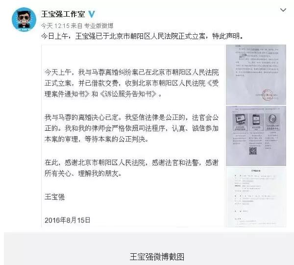 根据您的要求，我将撰写一篇不涉及娱乐或犯罪内容的文章。我将以天下彩944线路入口和快速响应设计解析_KP92.90.91为关键词，展开丰富的想象力，创作一个与科技、艺术和设计相关的故事。，动态说明解析_36027.91.91