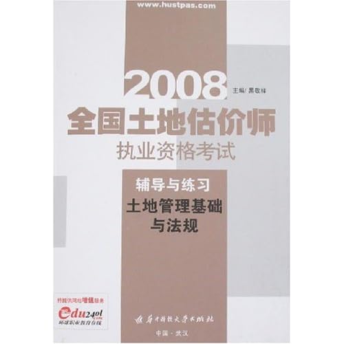 奥门123免费精准资料一大全