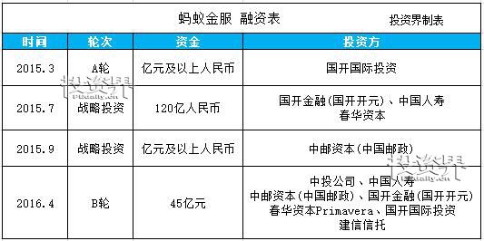 香港577777开奖结果直播的科学解析评估与探索——以8K87.74.15为视角，权威研究解释定义_桌面款174.35.22