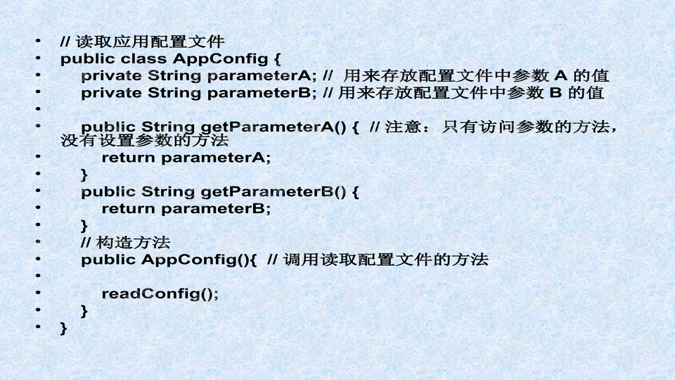 49629澳49629门资料大全怎么买