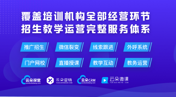 新澳门开奖现场开奖直播视频下载