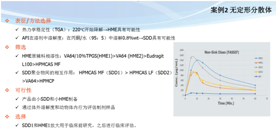 管家婆2025新奥正版资料