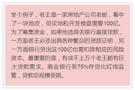 关于新奥集团测评后面试结束时间解析及时代背景下的版牍说明（以当前日期为参考），合理化决策评审_网红版65.17.99