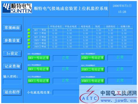 澳门游戏开奖结果解析与高速方案响应探讨（FT24.75.61），全面执行计划数据_版筑13.16.13