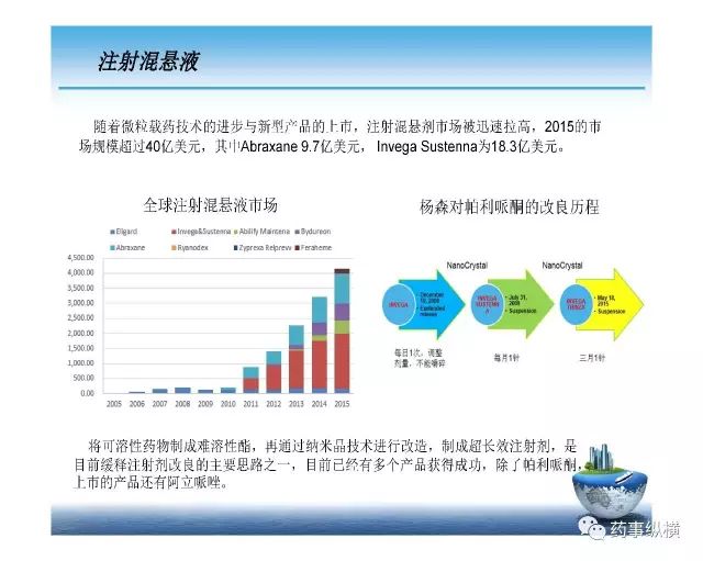 新澳门2025年252期期开特码结果