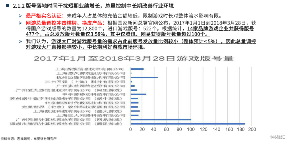 2025澳门天天开彩正版