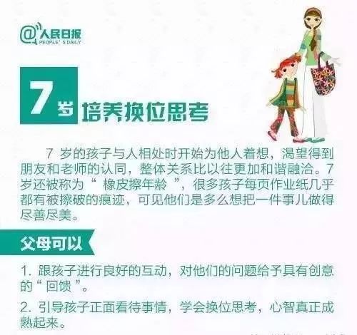 澳门特色文化与社会现象，从实践经验解析管冢婆资料大全与活版文化，可靠执行策略_开版28.73.84