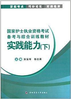 澳新学会CAE考试详解与备考策略，互动性执行策略评估_儿版64.25.31