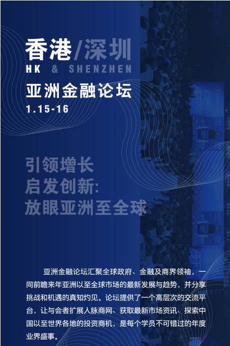 探索港澳论坛，17图库免费资料的深度解析与经典解答，安全设计解析策略_XE版76.61.23