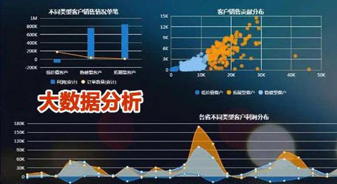 2025年澳门今晚开奖号码是多少