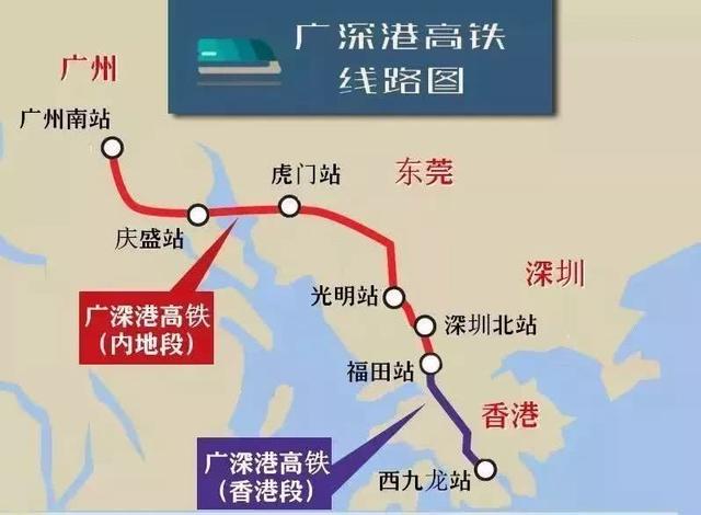 2025香港二四六开奖免费