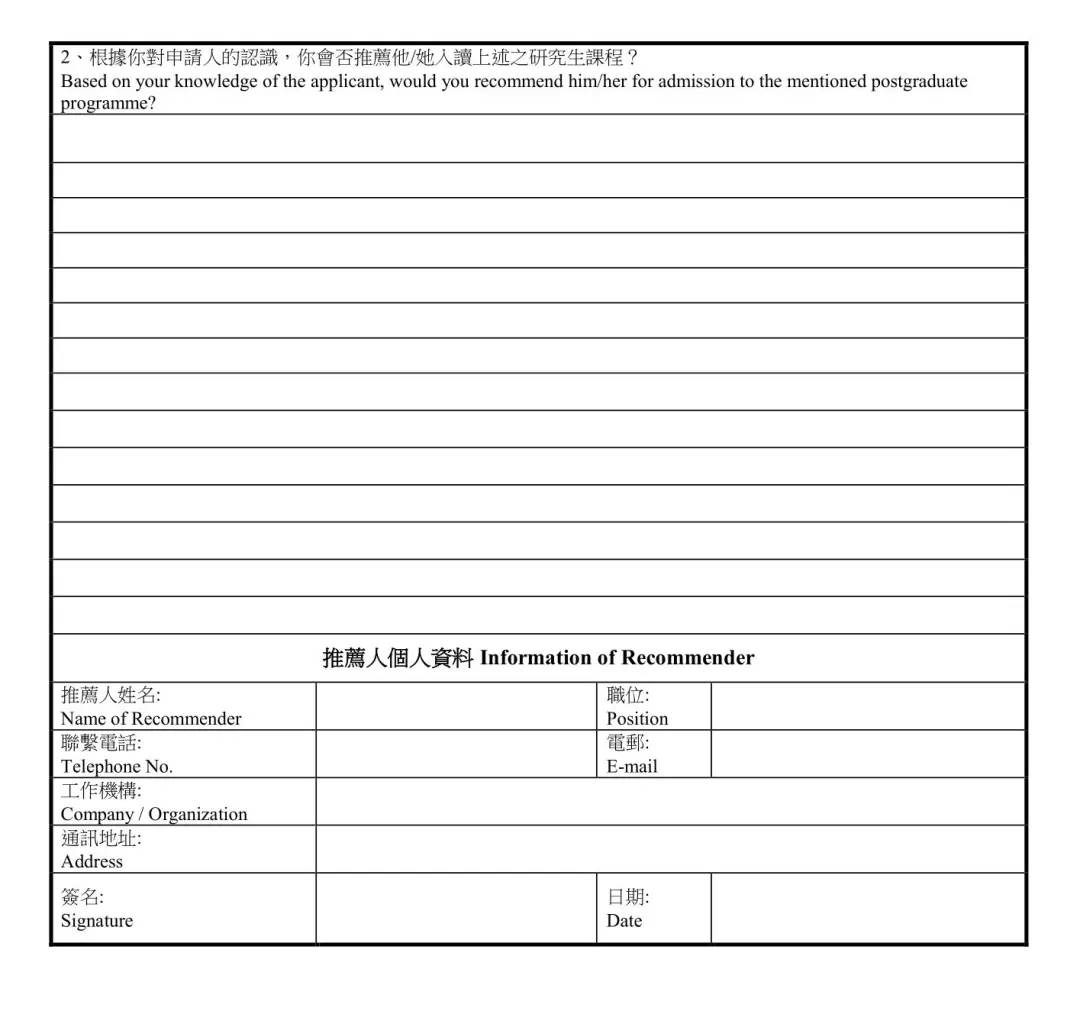 澳门开奖结果2024开奖记录查询表