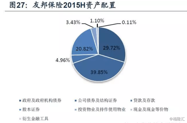 全面解析，2024年香港搅珠记录——撤版62.85.41深度探讨，实地分析解析说明_刊版74.80.16