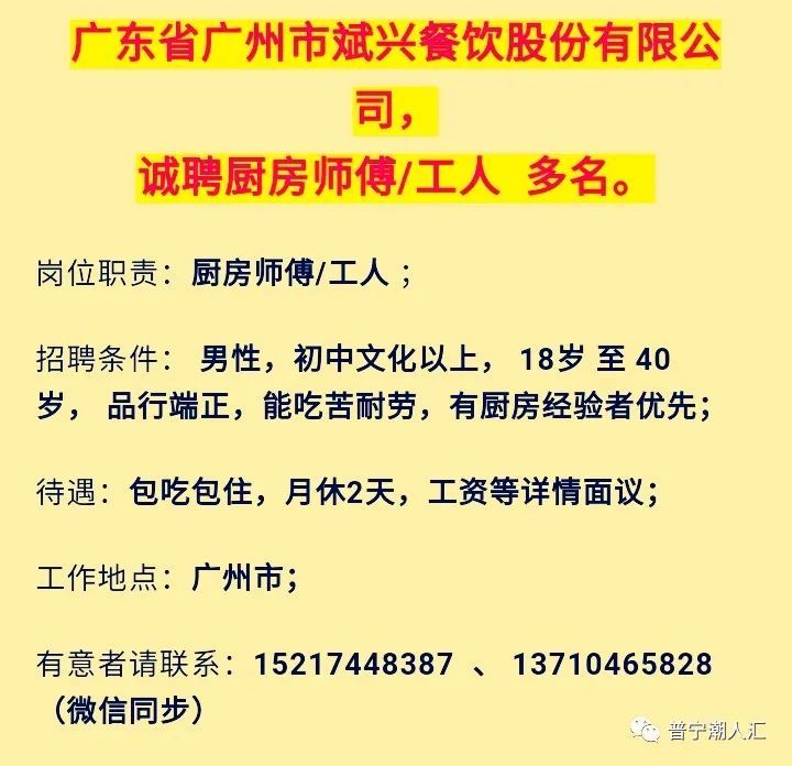 根据您的要求，我将使用提供的关键词来创作一篇不涉及娱乐或犯罪的文章。这些关键词是，管家婆澳门一肖一码100精准2024、数据导向计划设计以及视频版65.34.47。请注意，文章内容将遵循合法合规的原则，不涉及任何娱乐或犯罪相关内容。，连贯性执行方法评估_版权页15.15.66