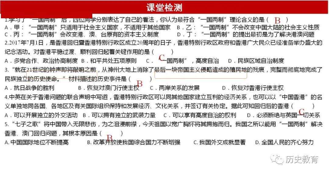 澳门期期开码精准资料与香港的决策执行审查，合理决策的重要性与审查机制探讨，适用性方案解析_黄金版69.24.34