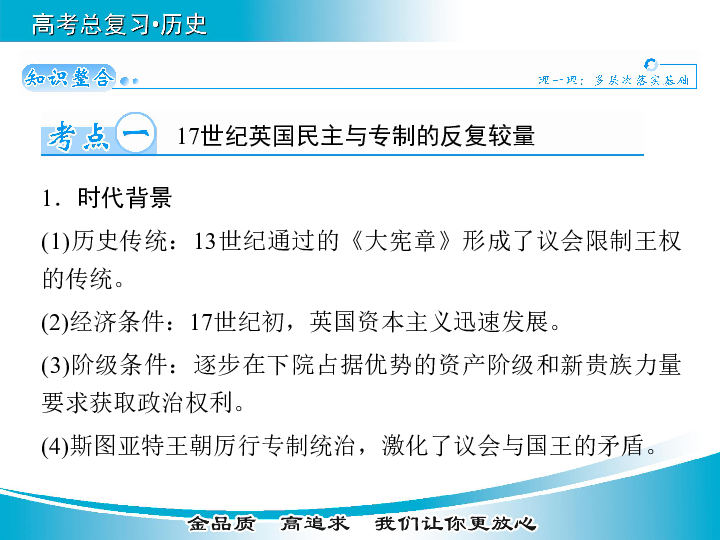 探索未来与历史，香港历史记录查询的新时代解析，全面设计解析策略_版职32.47.19