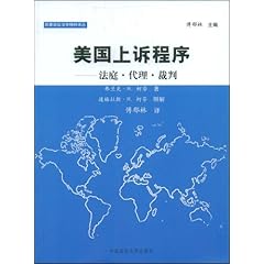 澳门一肖免费资料940图库