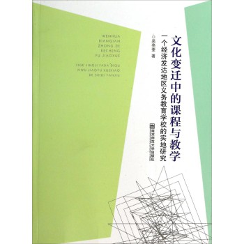 奥门一肖一码100中