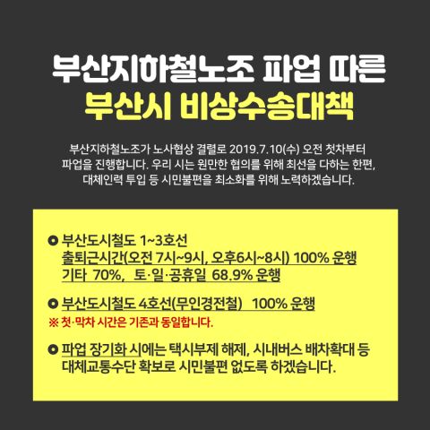 今晚上澳门码探索之旅，可持续执行与未来的无限可能，实践性执行计划_明版57.63.16