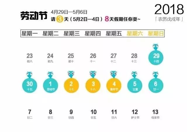 香港2024年全年免费资料特色