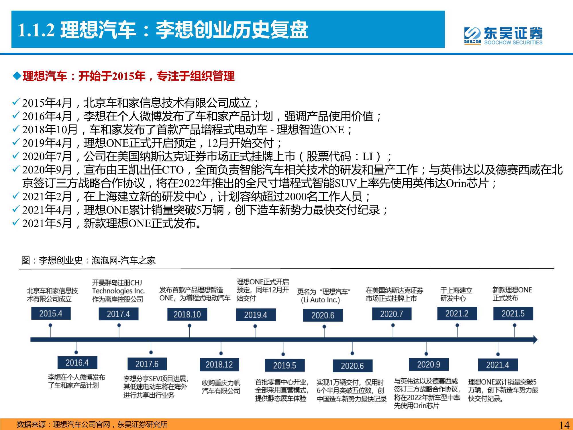 新奥门资料免费大全最新版本更新