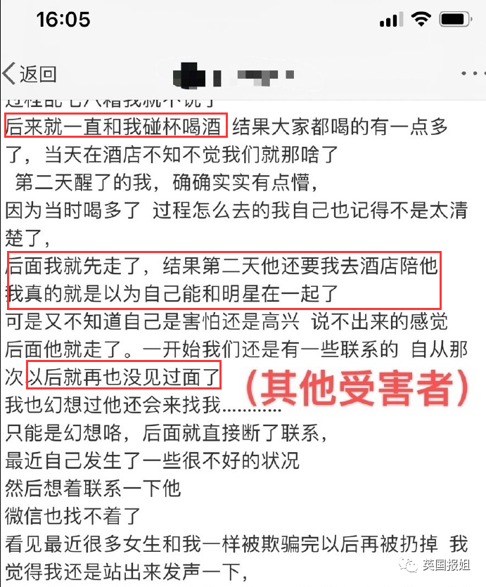 新澳门将军令资料大全