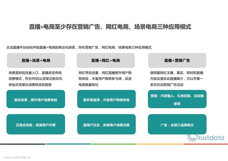 金多宝论坛一资料大网站