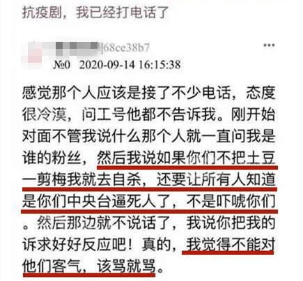 平特一肖准确几率大与高效计划设计实施——揭秘成功背后的策略，效率资料解释落实_android16.212